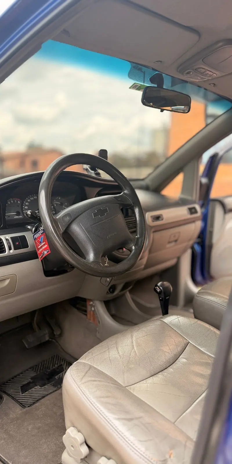 Chevrolet Vivant 2008